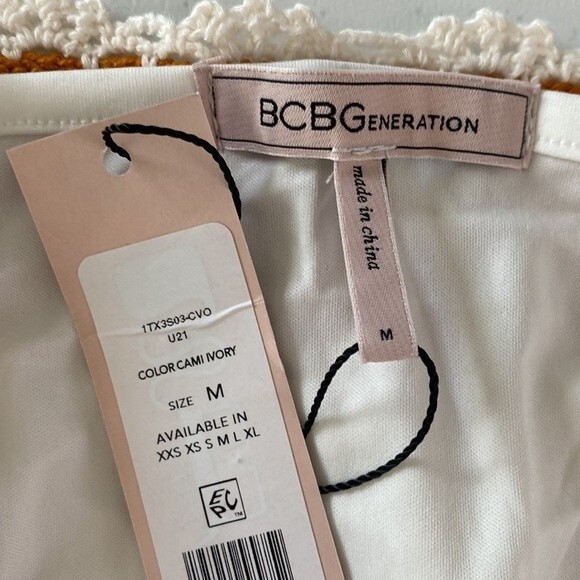 BCBG Sweater Halter Dress in Ivory & Caramel Spice Crochet Knit Stripe Lined - Picture 11 of 16